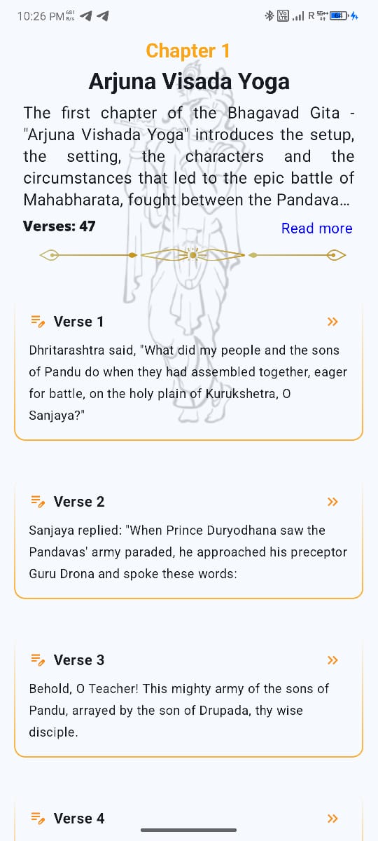 Bhagavad Gita chapter view with verses