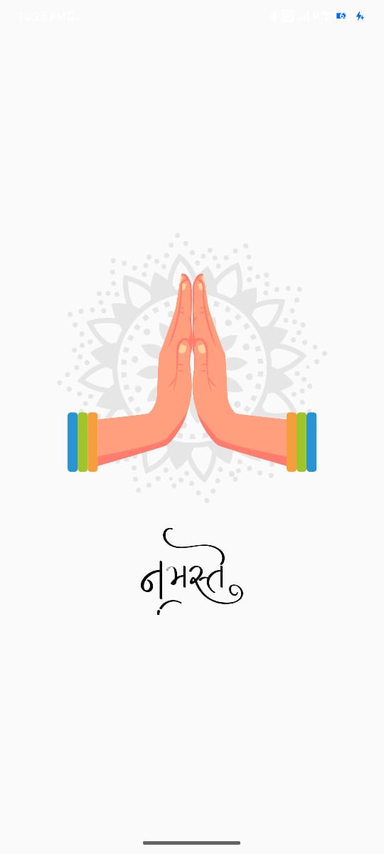 DivyaMarg welcome screen