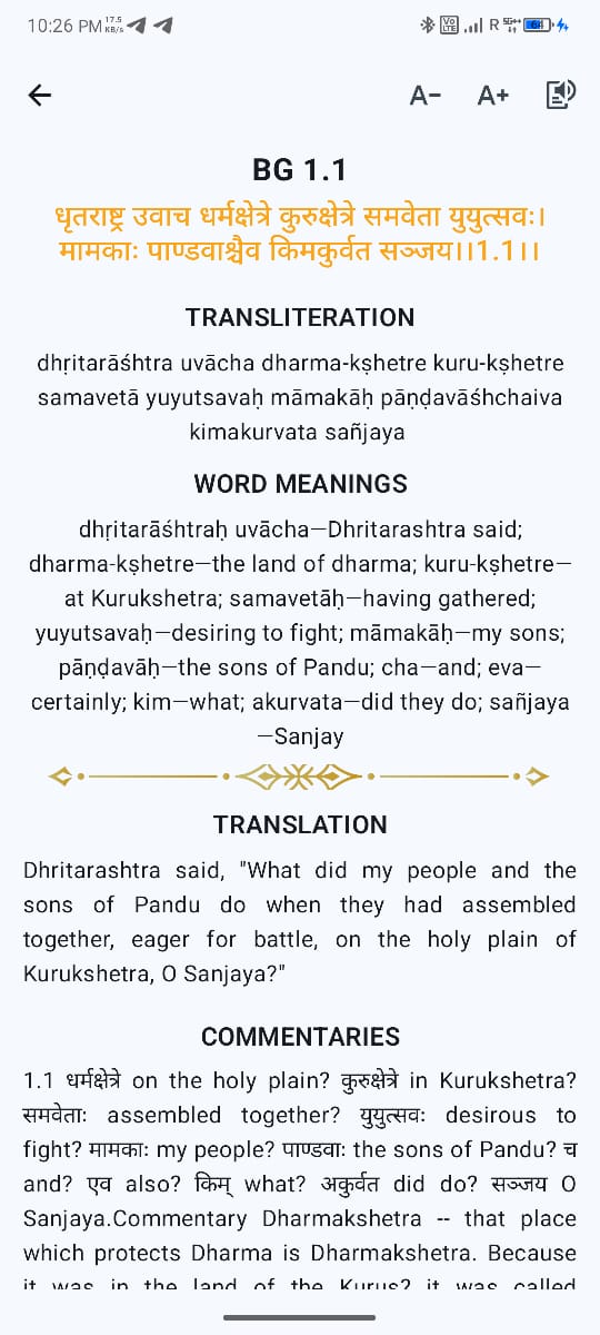 Detailed verse view with Sanskrit text and translation